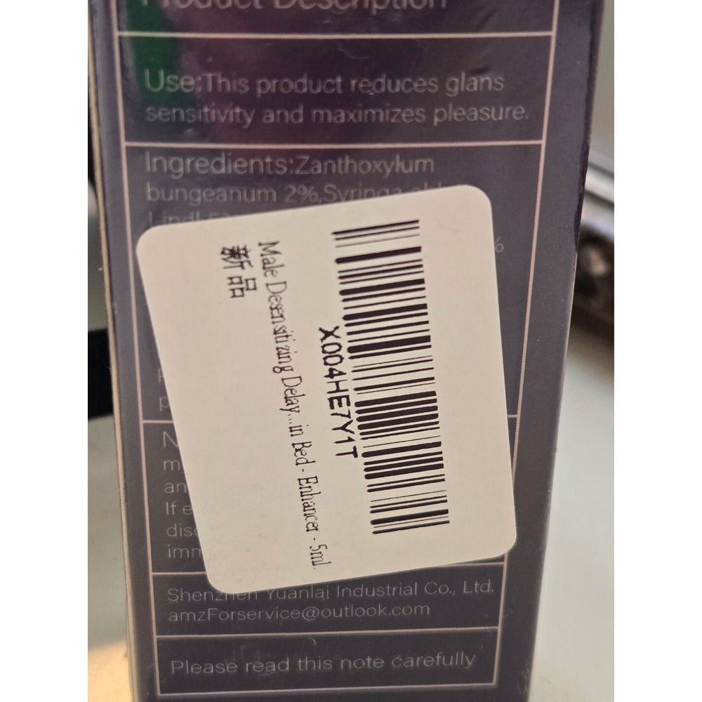 Faiseviy Delay Spray‎ for Men 5ml 0.17 fl oz Male Desensitizing Enhancer - Picture 2 of 2